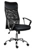 Obrázek Kancelářská židle Tennesea - Tennesea