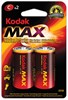 Obrázek Baterie Kodak alkalické - baterie mono článek malý R14 / 2ks