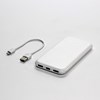 Zobrazit detail produktu - Powerbanka 10000mAh - bílá Obrázek Powerbanka 10000mAh - bílá