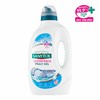 Zobrazit detail produktu - Dezinfekční prací gel Sanytol - svěží vůně / 1,7 l Obrázek Dezinfekční prací gel Sanytol - svěží vůně / 1,7 l