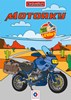 Obrázek Omalovánka A5 - Motorky